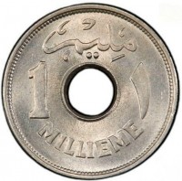 reverse of 1 Millieme - Farouk I (1938) coin with KM# 362 from Egypt. Inscription: مليم 1 ١ MILLIEME