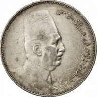 obverse of 10 Piasters - Fuad I (1923) coin with KM# 337 from Egypt. Inscription: فؤاد الاول ملك مصر