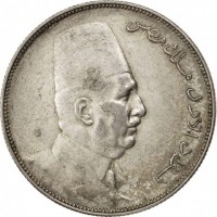 Egypt coin 10 Piasters - Fuad I (1923) obverse obverse of 10 Piasters - Fuad I (1923) coin with KM# 337 from Egypt. Inscription: فؤاد الاول ملك مصر
