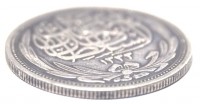 Silver coin  Egypt  KM# 319