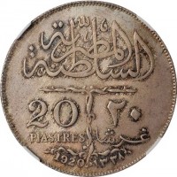 السلطنة المصرية. 20 ٢٠. PIASTERS غروش. 1920  ١٣٣٨.