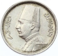 Silver coin  Egypt  KM# 348