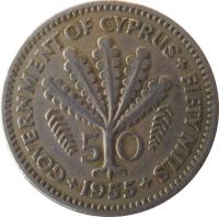 Cyprus coin 50 Mils - Elizabeth II - 1'st Portrait (1955) reverse reverse of 50 Mils - Elizabeth II - 1'st Portrait (1955) coin with KM# 36 from Cyprus. Inscription: GOVERNMENT OF CYPRUS + FIFTY MILS + 1955 +