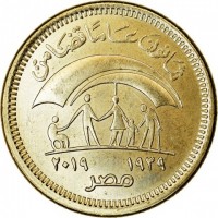Brass Plated Steel coin Egypt Brass Plated Steel coin Egypt