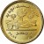 Brass Plated Steel coin  Egypt