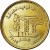 Brass Plated Steel coin  Egypt