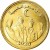 Brass Plated Steel coin  Egypt