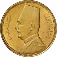 Gold coin Egypt KM# 354 Gold coin Egypt KM# 354