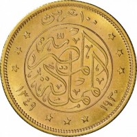 Gold coin  Egypt  KM# 354