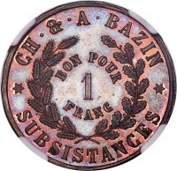 Copper coin Egypt KM# Tn3 Copper coin Egypt KM# Tn3