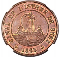 Copper coin  Egypt  KM# Tn4