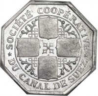 Aluminium coin Egypt KM# Tn10 Aluminium coin Egypt KM# Tn10