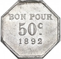 Aluminium coin Egypt KM# Tn10 BON POUR. 50 C. 1892.