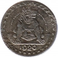 Iron coin Germany F# 1.7 1920.