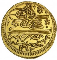 Gold coin Egypt KM# 88 محمود بن مصطفى عز نصره صرب في مصر سنة.