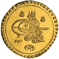 Gold coin Egypt KM# 91 مجمود خان بن مصطفى.