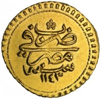 Gold coin Egypt KM# 91 Gold coin Egypt KM# 91