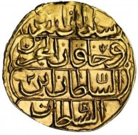 Gold coin Egypt KM# 125 .