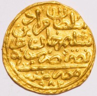 Gold coin Egypt سلطان مرادبن سليم خان عز نصره ضرب في. مصر سنة.