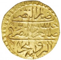 Gold coin Egypt KM# 119 Gold coin Egypt KM# 119