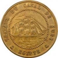 Brass coin  Egypt  KM# Tn8
