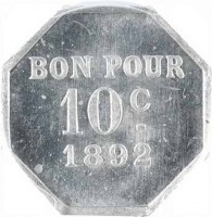Aluminium coin Egypt KM# Tn9 BON POUR. 10 C. 1892.