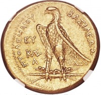 Gold coin  Greece (ancient)