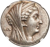 Silver coin  Greece (ancient)
