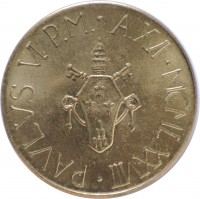 Aluminum-Bronze coin Vatican City KM# 138 PAVLVS VI P.M.· A.XVI · MCMLXXVIII ·.