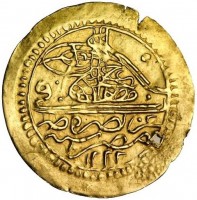 مصطفى بن عبد الحميد مظفر دائما عز نصره صرب في. مصر ١ سنة.  ١١٢٢.