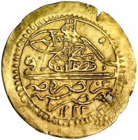 Gold coin Egypt KM# 159 مصطفى بن عبد الحميد مظفر دائما عز نصره صرب في. مصر ١ سنة. ١١٢٢.