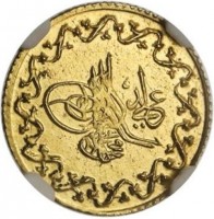 Gold coin Egypt KM# 213 عدلي. محمود بن عبد الحميد خان مظفر دائما.