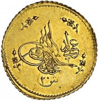 Gold coin Egypt KM# 216 Gold coin Egypt KM# 216