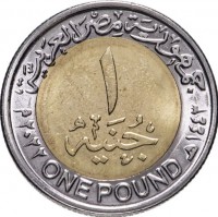 Bimetallic: brass plated steel centre in nickel plated steel ring coin Egypt Bimetallic: brass plated steel centre in nickel plated steel ring coin Egypt