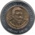 reverse of 5 Pesos - 100th Anniversary of the Mexican Revolution: Eulalio Gutiérrez (2009) coin with KM# 915 from Mexico. Inscription: CENTENARIO DE LA REVOLUCIÓN $5 2009 EULALIO GUTIERREZ MEXICO 2010