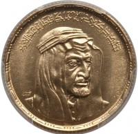 Gold coin  Egypt  KM# 458