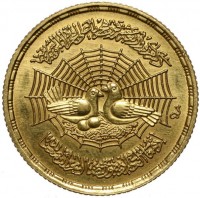 Gold coin  Egypt