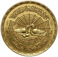Gold coin Egypt Gold coin Egypt