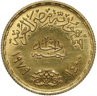 Gold coin Egypt Gold coin Egypt