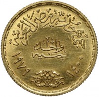 Gold coin  Egypt