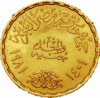 Gold coin  Egypt  KM# 529