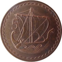 Cyprus coin 5 Mils (1963 - 1980) reverse reverse of 5 Mils (1963 - 1980) coin with KM# 39 from Cyprus. Inscription: 5