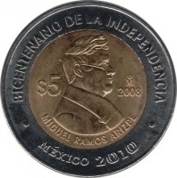 Mexico coin 5 Pesos - 200th Anniversary of the Independence: Miguel Ramos Arizpe (2008) reverse reverse of 5 Pesos - 200th Anniversary of the Independence: Miguel Ramos Arizpe (2008) coin with KM# 904 from Mexico. Inscription: BICENTENARIO DE LA INDEPENDENCIA $5 2008 MIGUEL RAMOS ARIZPE MEXICO 2010