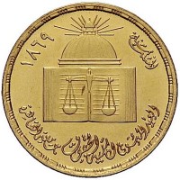 Gold coin  Egypt  KM# 516