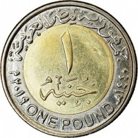 Bimetallic: brass plated steel centre in nickel plated steel ring coin Egypt جمهورية مصر العربية. ١. جنيه. ٢٠٢١م ONE POUND ١٤٤٢هـ.