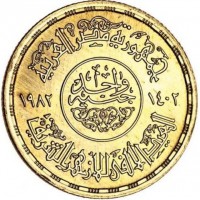 Gold coin  Egypt  KM# 541
