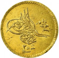 Gold coin Egypt KM# 261 عبد العزيز بن محمود المظفر دائما ٥. ش.