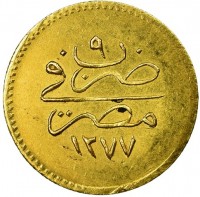 Gold coin  Egypt  KM# 261