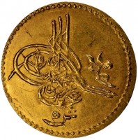 Gold coin Egypt KM# 255 عبد العزيز بن محمود المظفر دائما. ٥. ش.