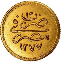 Gold coin  Egypt  KM# 259